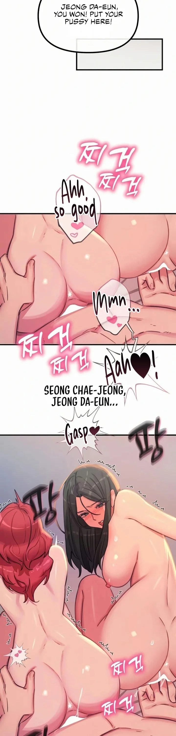 You Won T Get Me Twice chapter 60 page 31