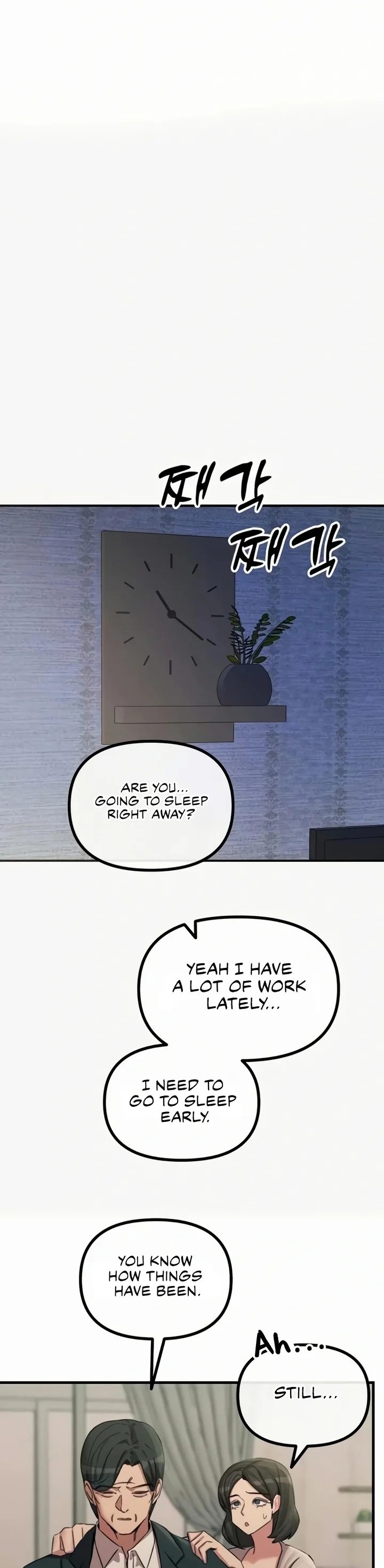You Won T Get Me Twice chapter 61 page 25