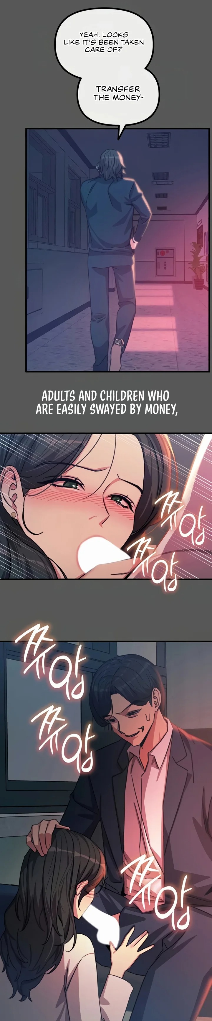 You Won T Get Me Twice chapter 62 page 17
