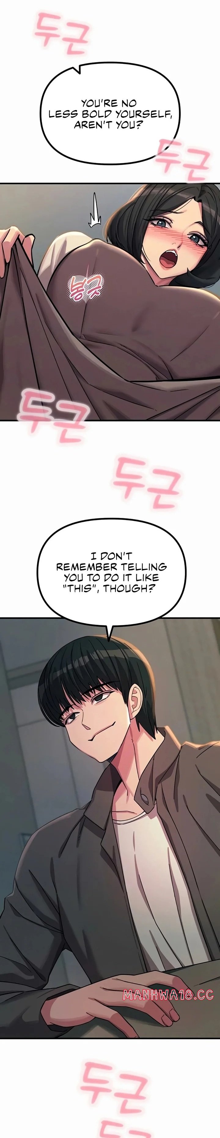 You Won T Get Me Twice chapter 63 page 4
