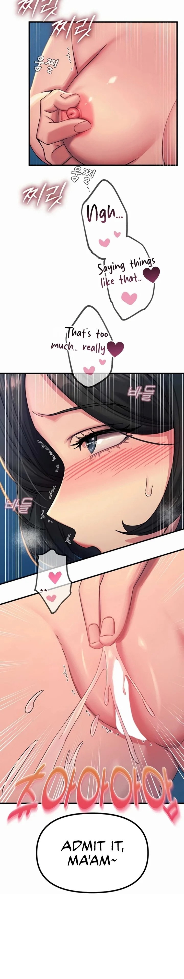 You Won T Get Me Twice chapter 63 page 11