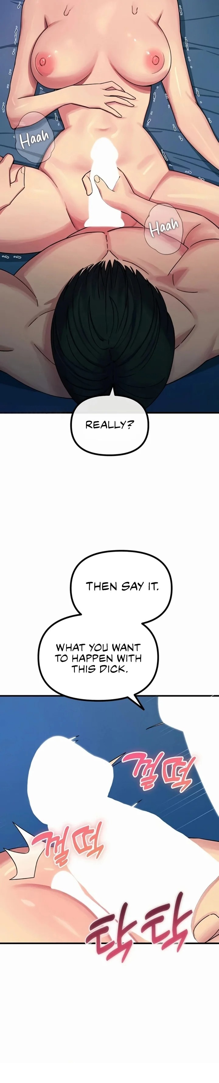 You Won T Get Me Twice chapter 63 page 16