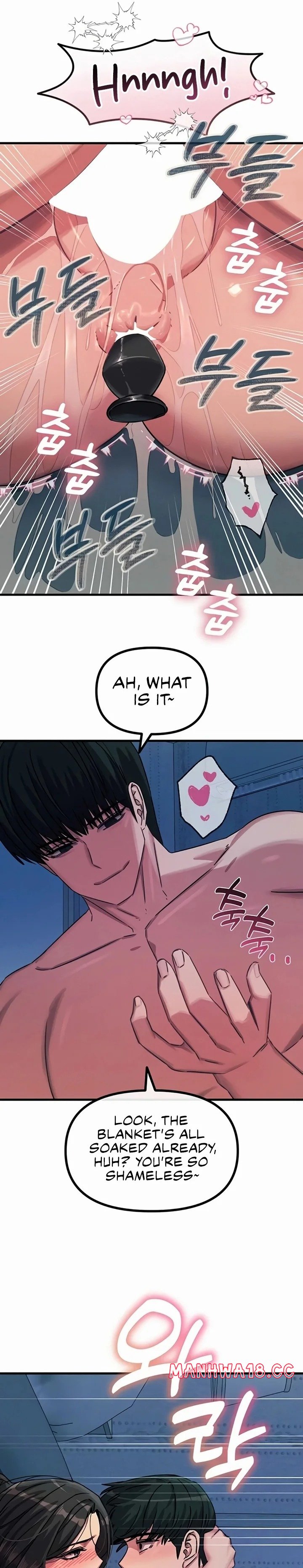 You Won T Get Me Twice chapter 63 page 25