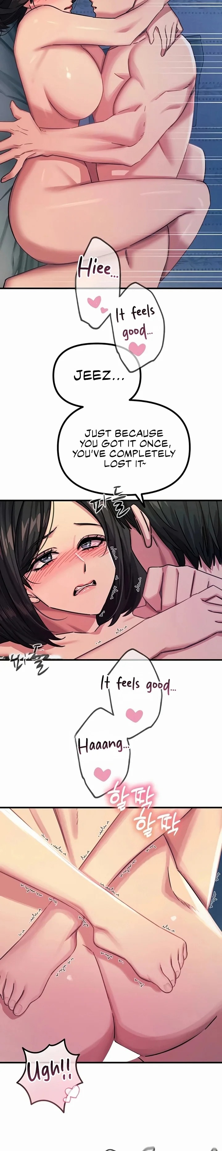 You Won T Get Me Twice chapter 63 page 26