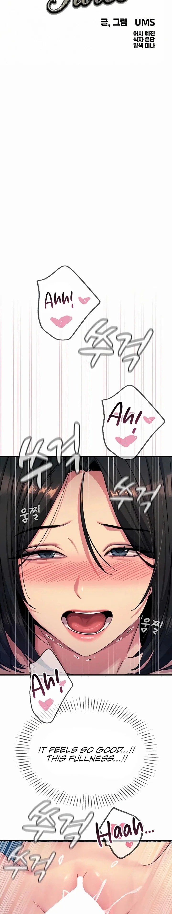 You Won T Get Me Twice chapter 64 page 3