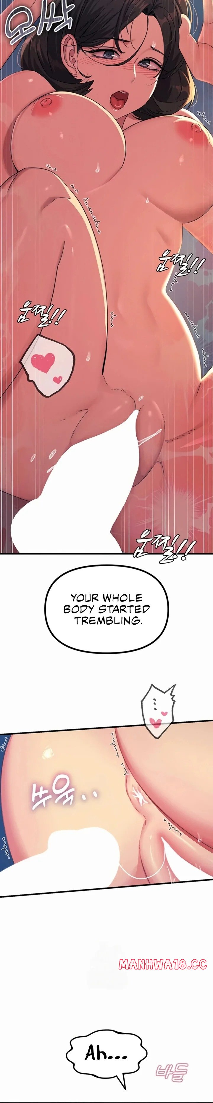 You Won T Get Me Twice chapter 64 page 16