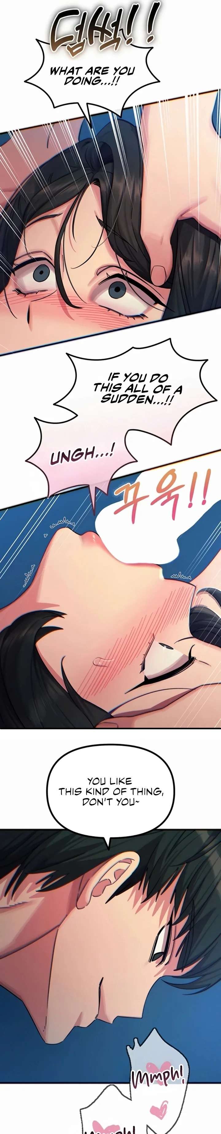 You Won T Get Me Twice chapter 64 page 25