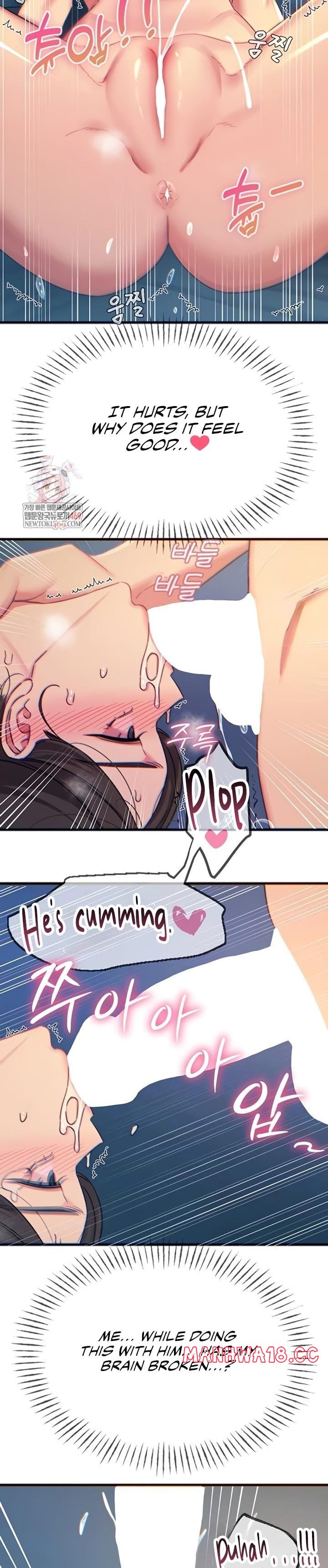 You Won T Get Me Twice chapter 65 page 5