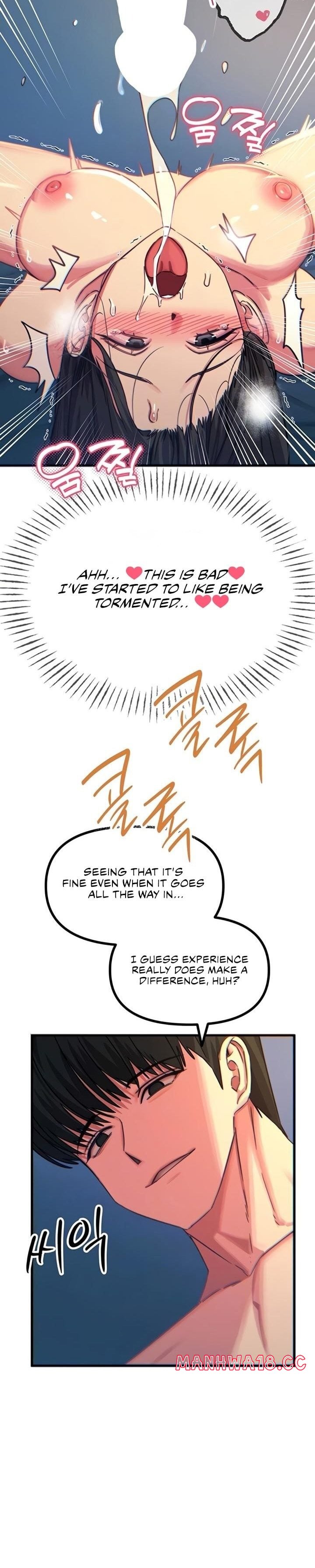 You Won T Get Me Twice chapter 65 page 6