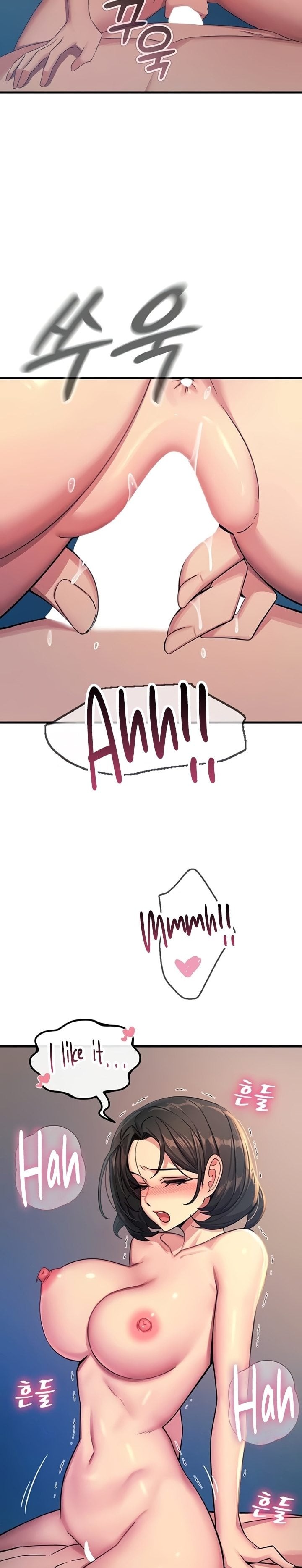 You Won T Get Me Twice chapter 65 page 17