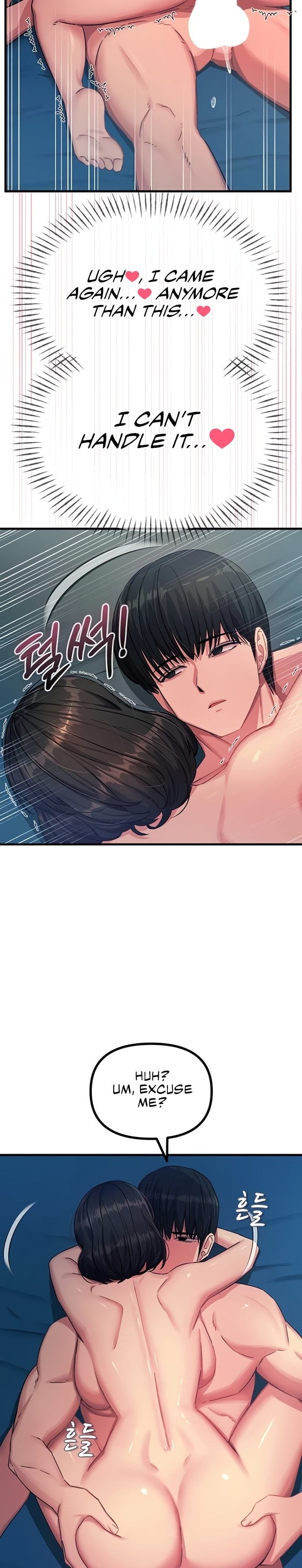 You Won T Get Me Twice chapter 65 page 20
