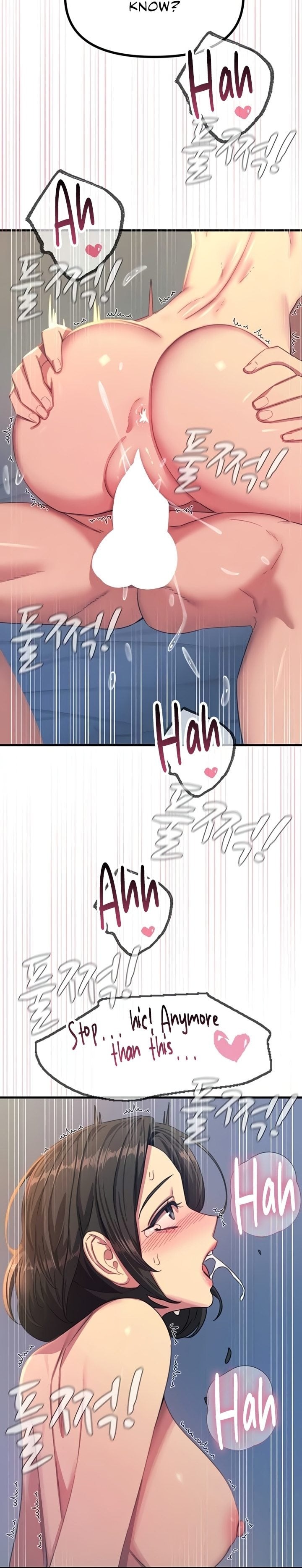 You Won T Get Me Twice chapter 65 page 23