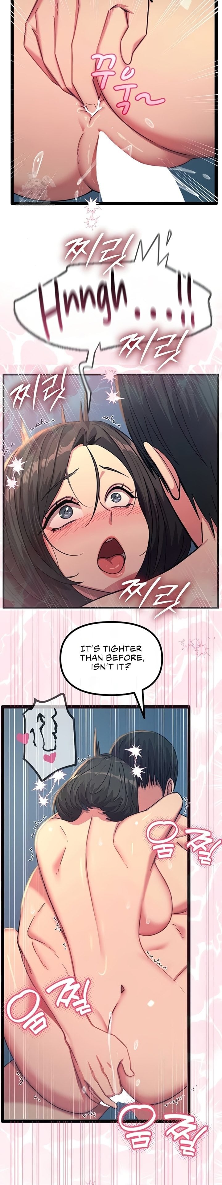 You Won T Get Me Twice chapter 65 page 25