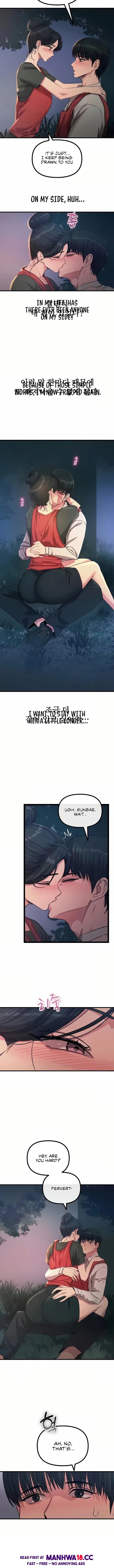 You Won T Get Me Twice chapter 68 page 7