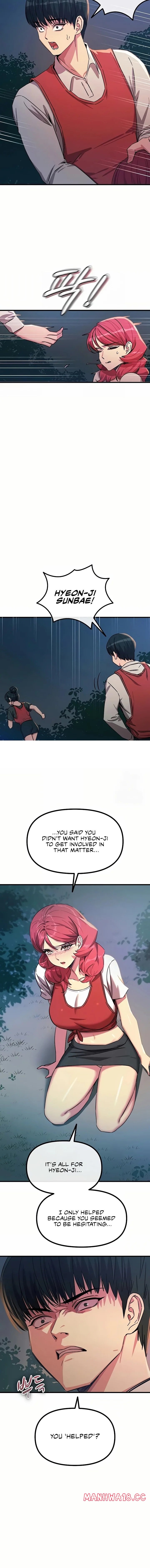 You Won T Get Me Twice chapter 70 page 11