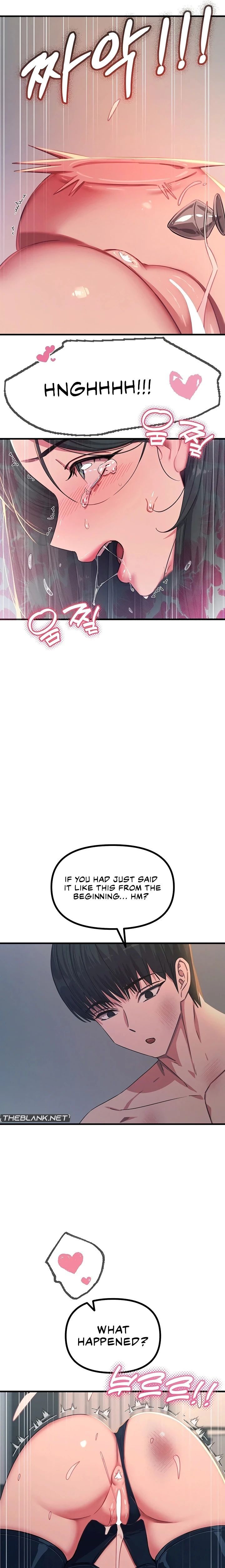 You Won T Get Me Twice chapter 74 page 12