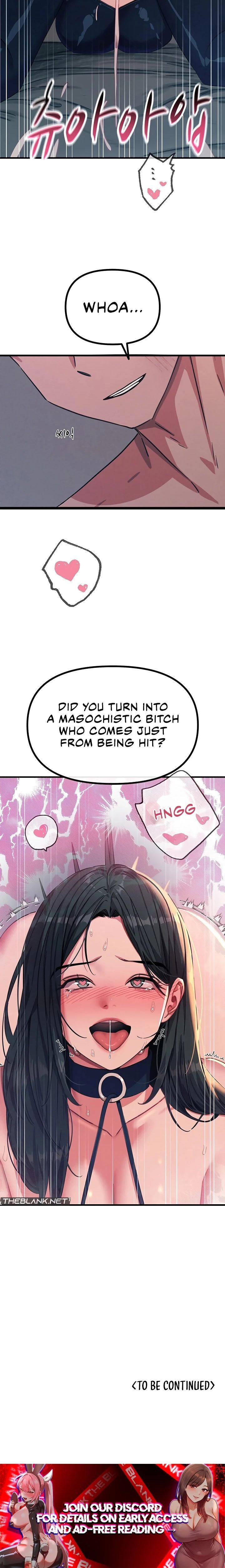 You Won T Get Me Twice chapter 74 page 13