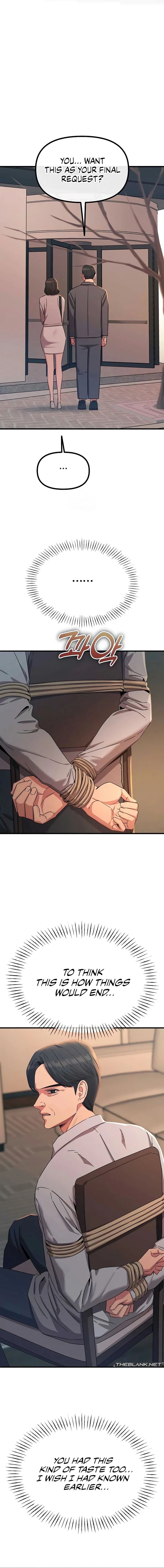 You Won T Get Me Twice chapter 76 page 14