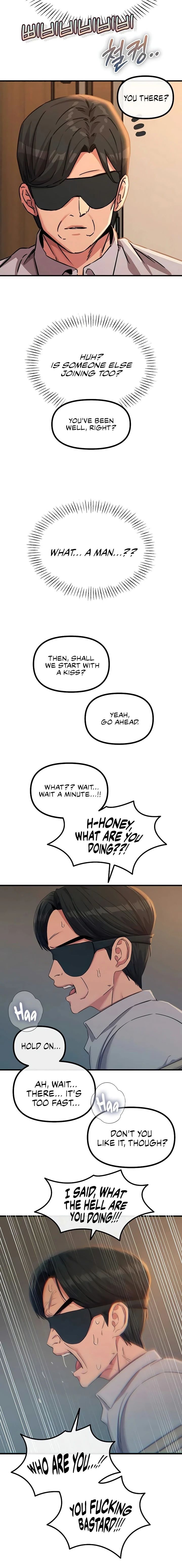 You Won T Get Me Twice chapter 76 page 16